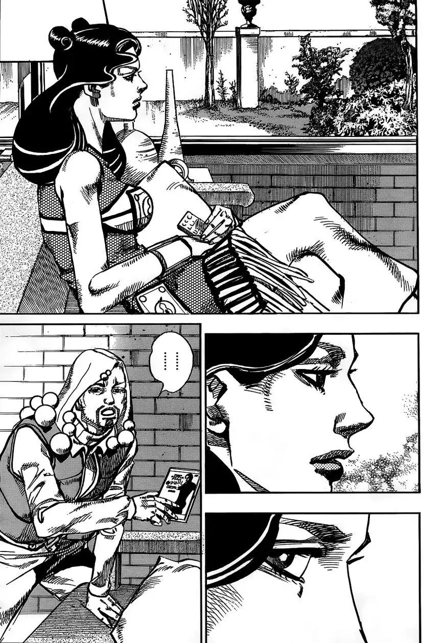 Jojos Bizarre Adventure Part 8 Jojolion Chapter 58 21